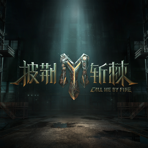 走光㊙️露出奶头8
