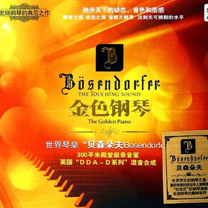 走光㊙️露出奶头8
