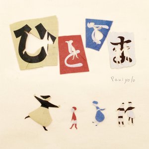 走光㊙️露出奶头8
